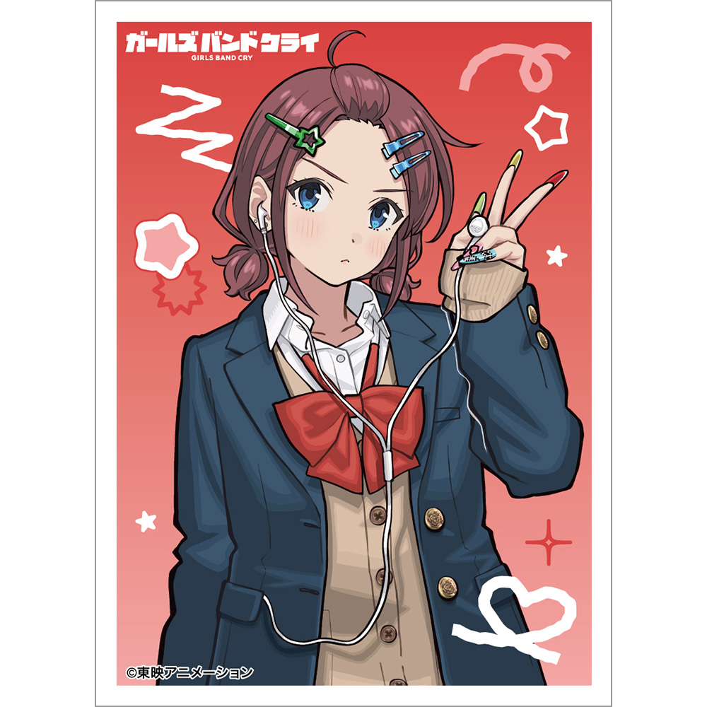 ガールズバンドクライ 描き下ろしスリーブ（井芹仁菜／平成ギャル） 2