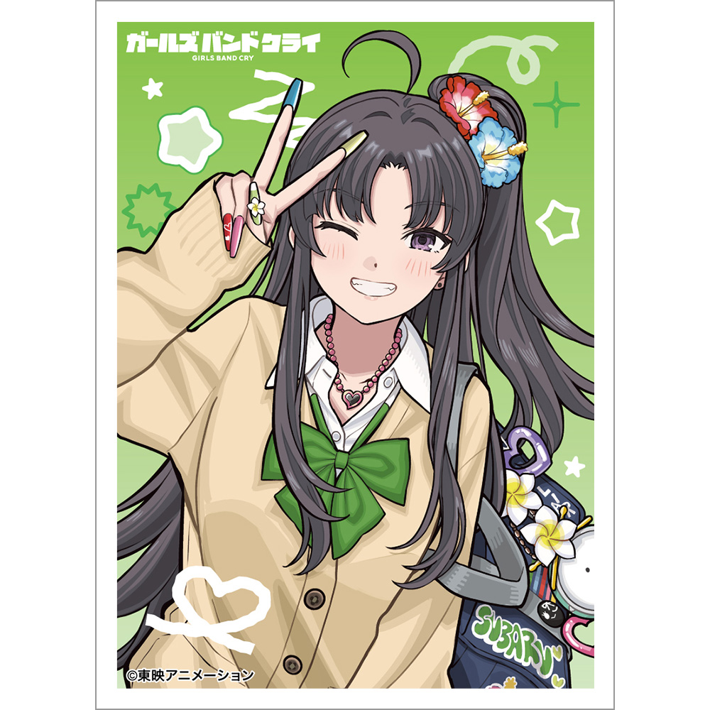 ガールズバンドクライ 描き下ろしスリーブ（安和すばる／平成ギャル） 2