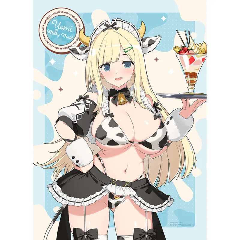 シノビマスター 閃乱カグラ NEW LINK 描き下ろしB2タペストリー(詠/ミルキーメイド)Wスエード