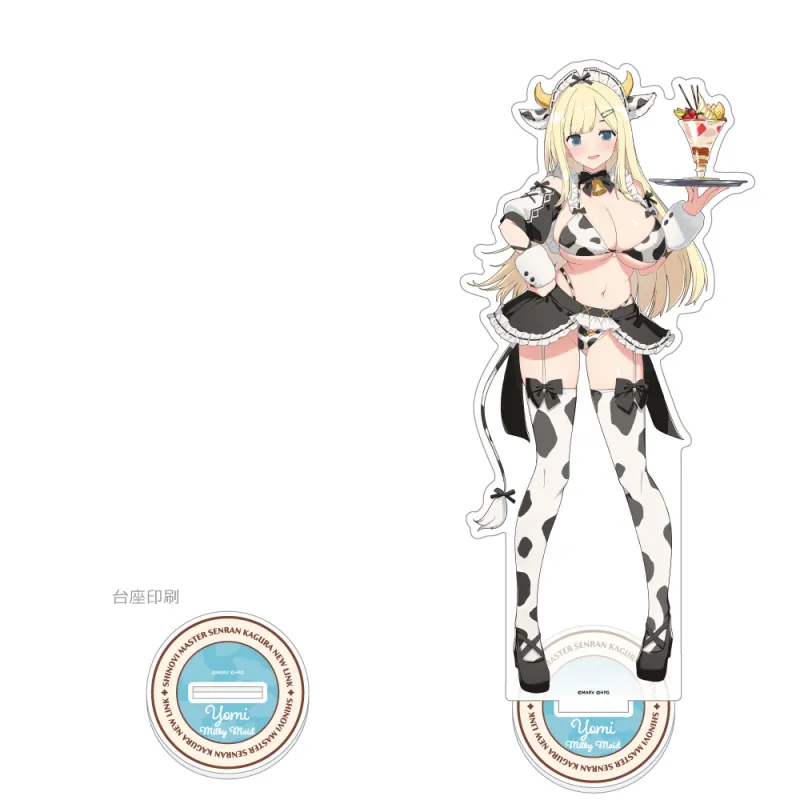シノビマスター 閃乱カグラ NEW LINK 描き下ろし特大アクリルスタンド（詠／ミルキーメイド）