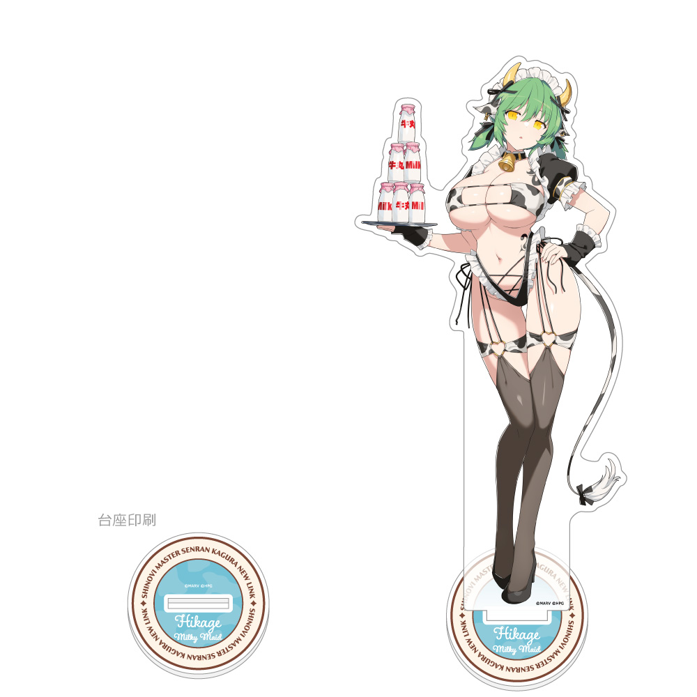 シノビマスター 閃乱カグラ NEW LINK 描き下ろし特大アクリルスタンド（日影／ミルキーメイド） 2