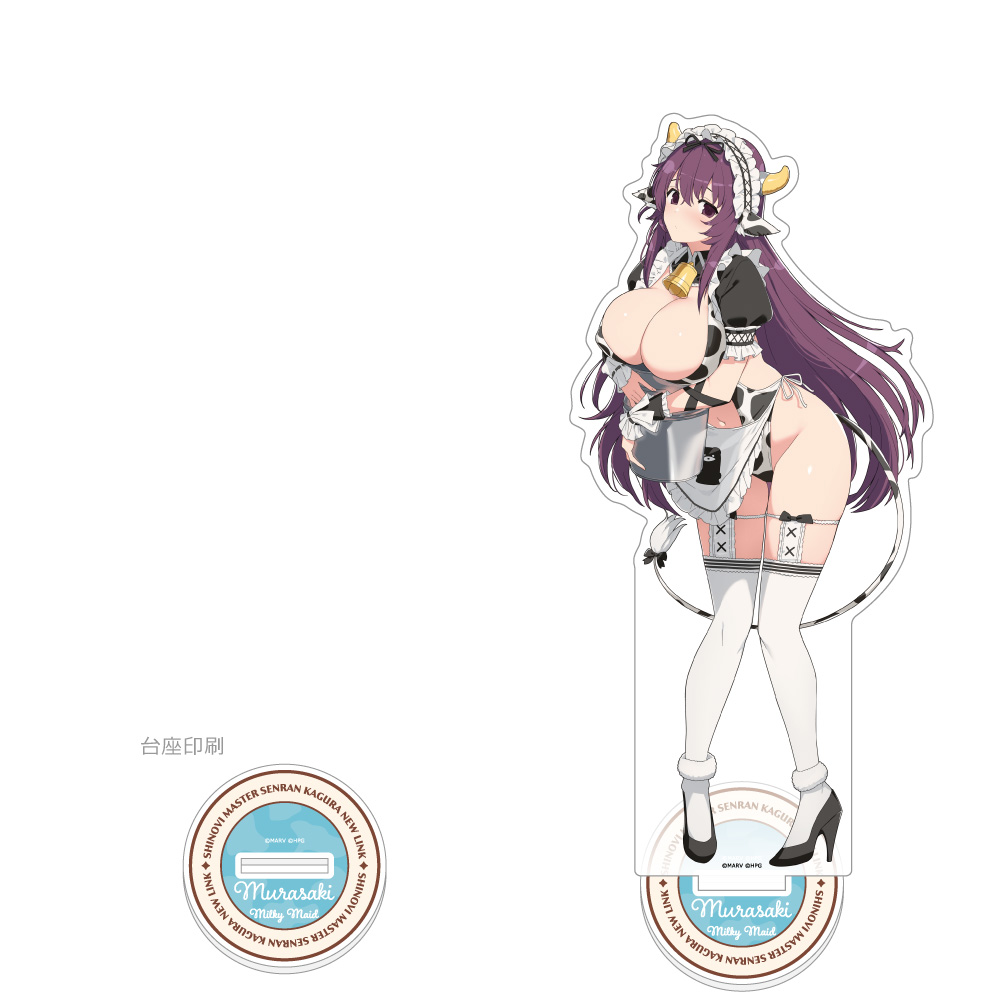 シノビマスター 閃乱カグラ NEW LINK 描き下ろし特大アクリルスタンド（紫／ミルキーメイド） 2