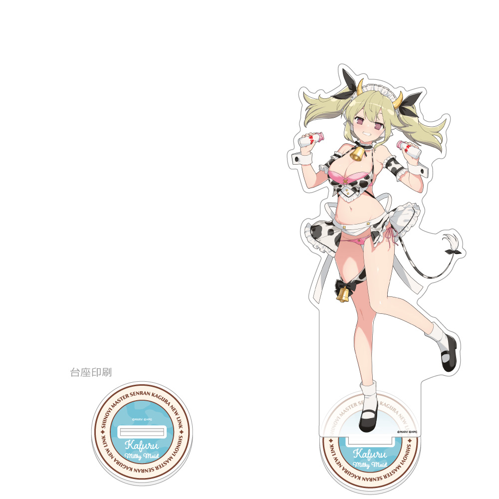 シノビマスター 閃乱カグラ NEW LINK 描き下ろし特大アクリルスタンド（華風流／ミルキーメイド） 2