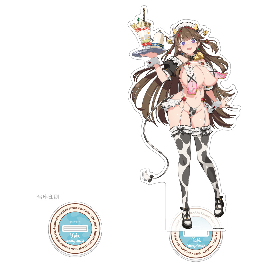 シノビマスター 閃乱カグラ NEW LINK 描き下ろし特大アクリルスタンド（鴇／ミルキーメイド） 2