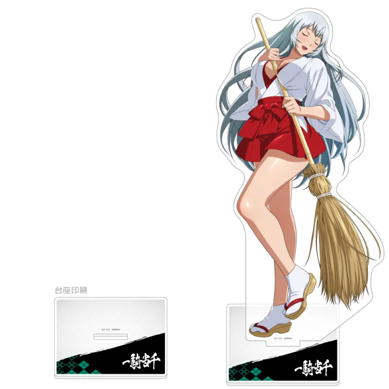 一騎当千 特大アクリルスタンド(趙雲子龍/清箒の巫女)