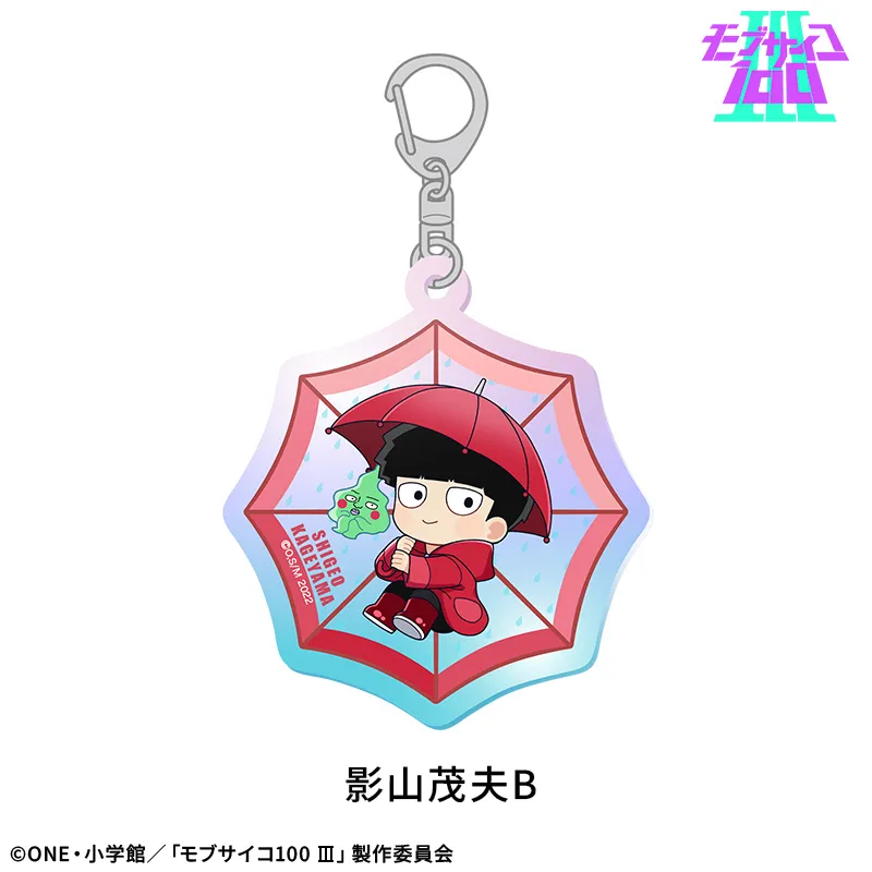 【モブサイコ100 Ⅲ】オーロラアクリルキーホルダー:影山茂夫B