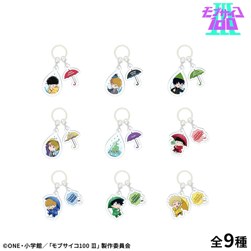 【モブサイコ100 Ⅲ】トレーディングアンブレラマーカー