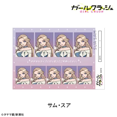 ガールクラッシュ 証明写真風ステッカー:サム・スア