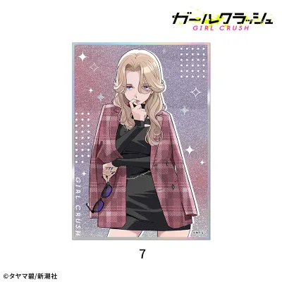 ガールクラッシュ アクリル色紙：7