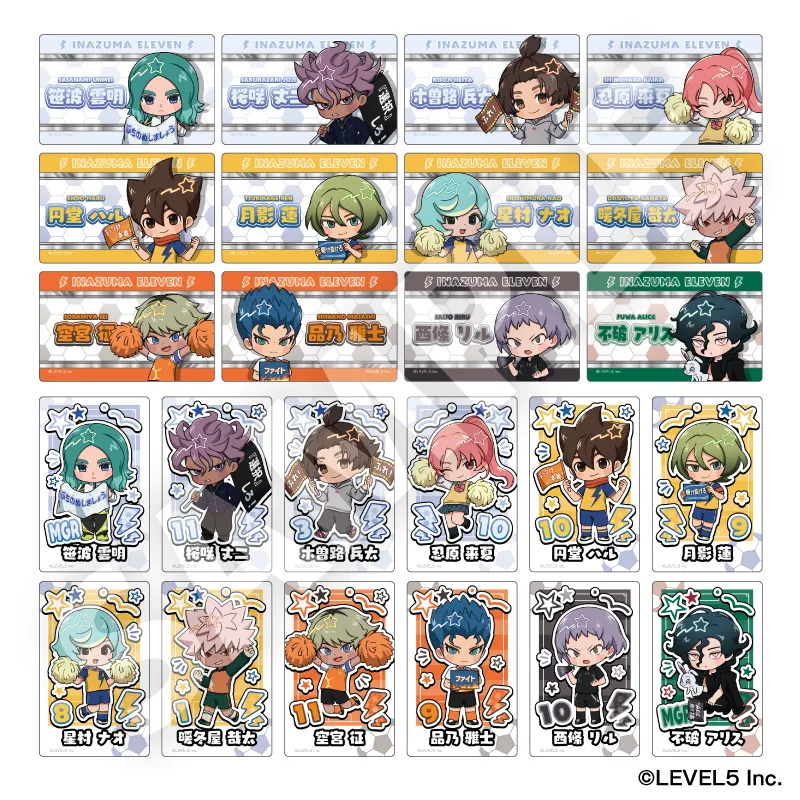 イナズマイレブン 英雄たちのヴィクトリーロード トレーディングフレフレンズステッカー Vol.3 （1パック2枚入り） 全24種