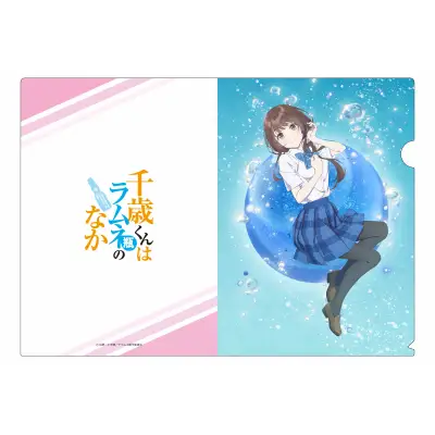 『千歳くんはラムネ瓶のなか』クリアファイル 内田 優空
