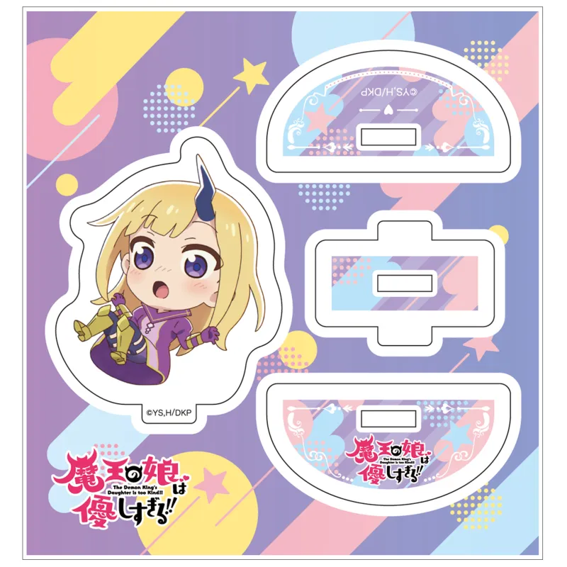 「魔王の娘は優しすぎる!!」ゆらゆらアクリルフィギュア ジャヒー