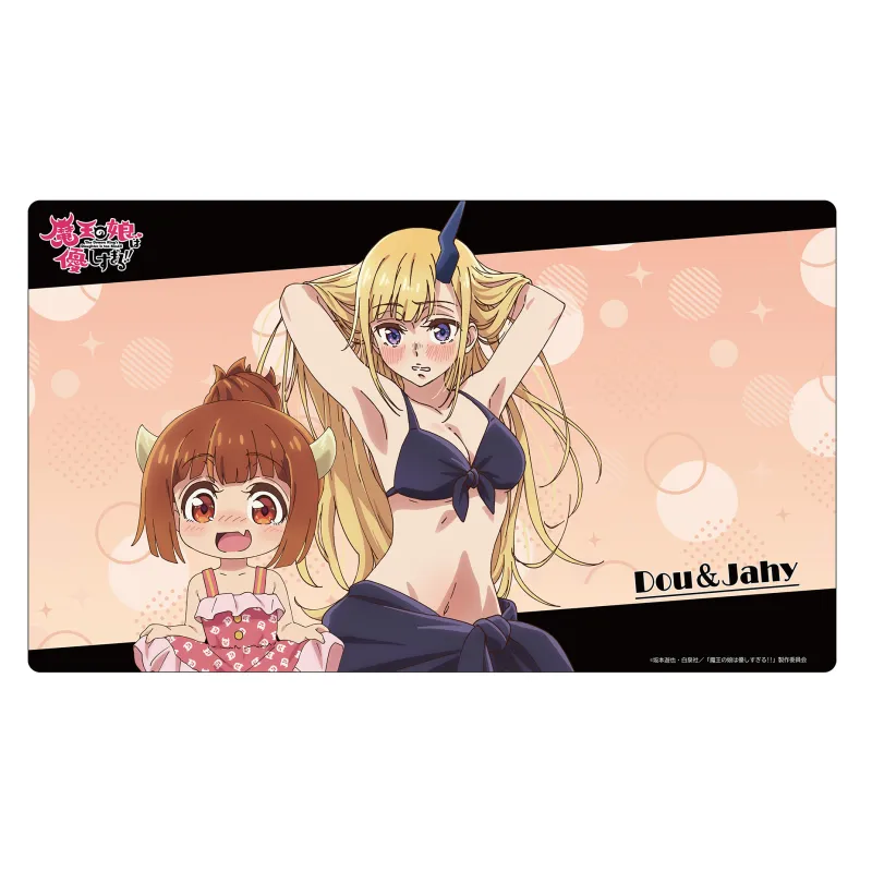 「魔王の娘は優しすぎる!!」ラバーマット