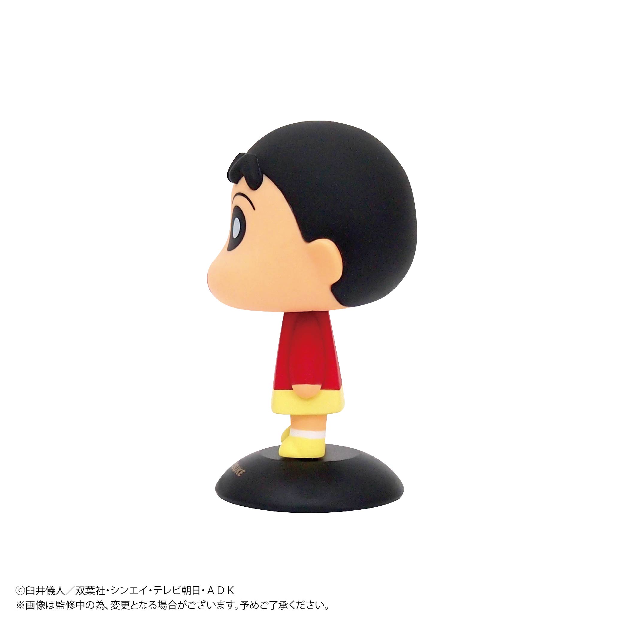 ゆらゆらヘッド 3