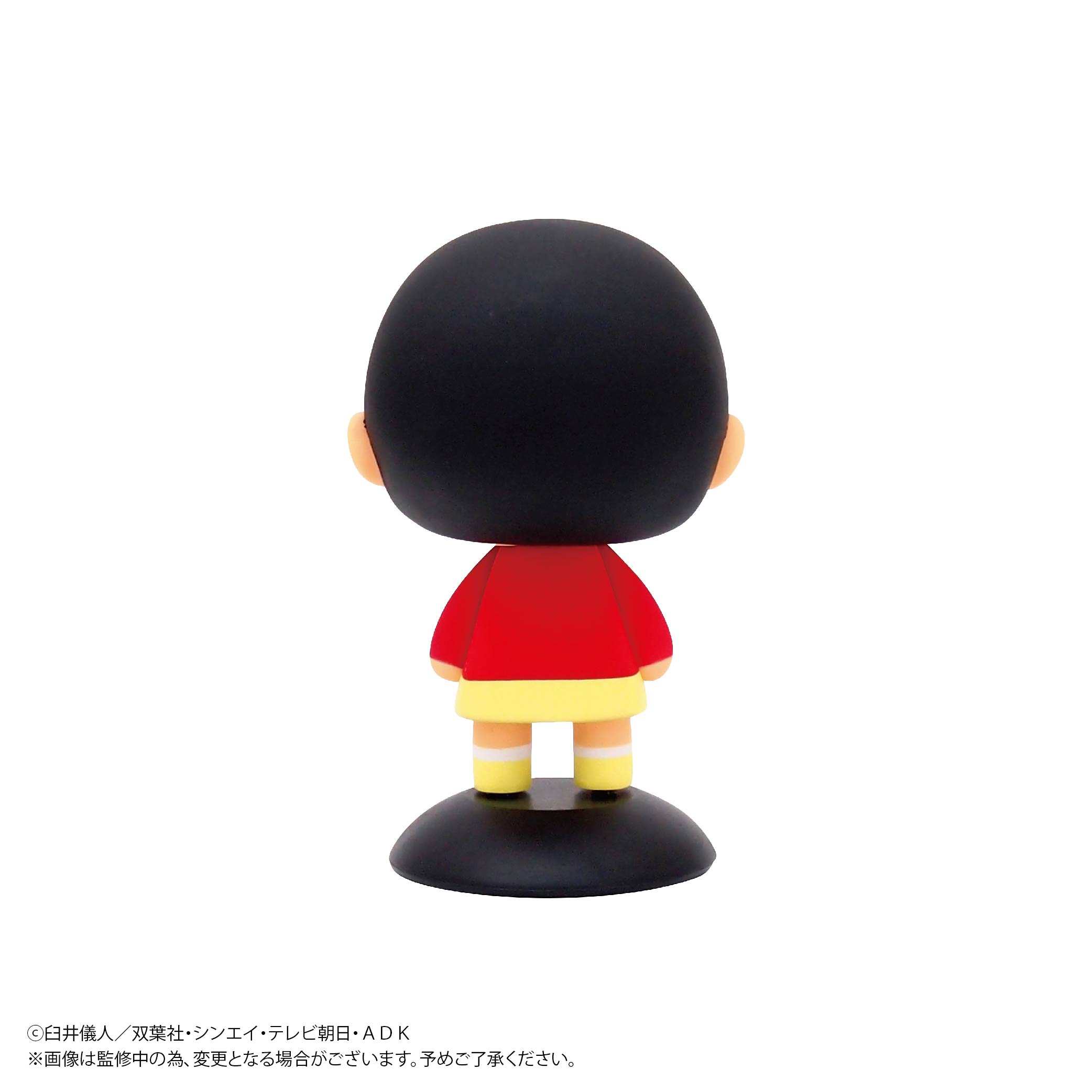 ゆらゆらヘッド 4