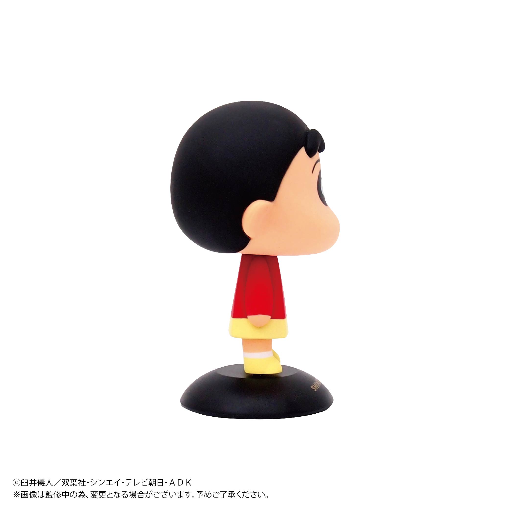 ゆらゆらヘッド 5