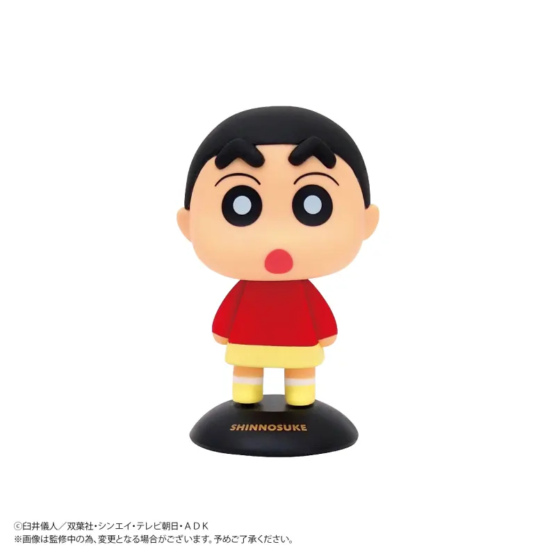 ゆらゆらヘッド