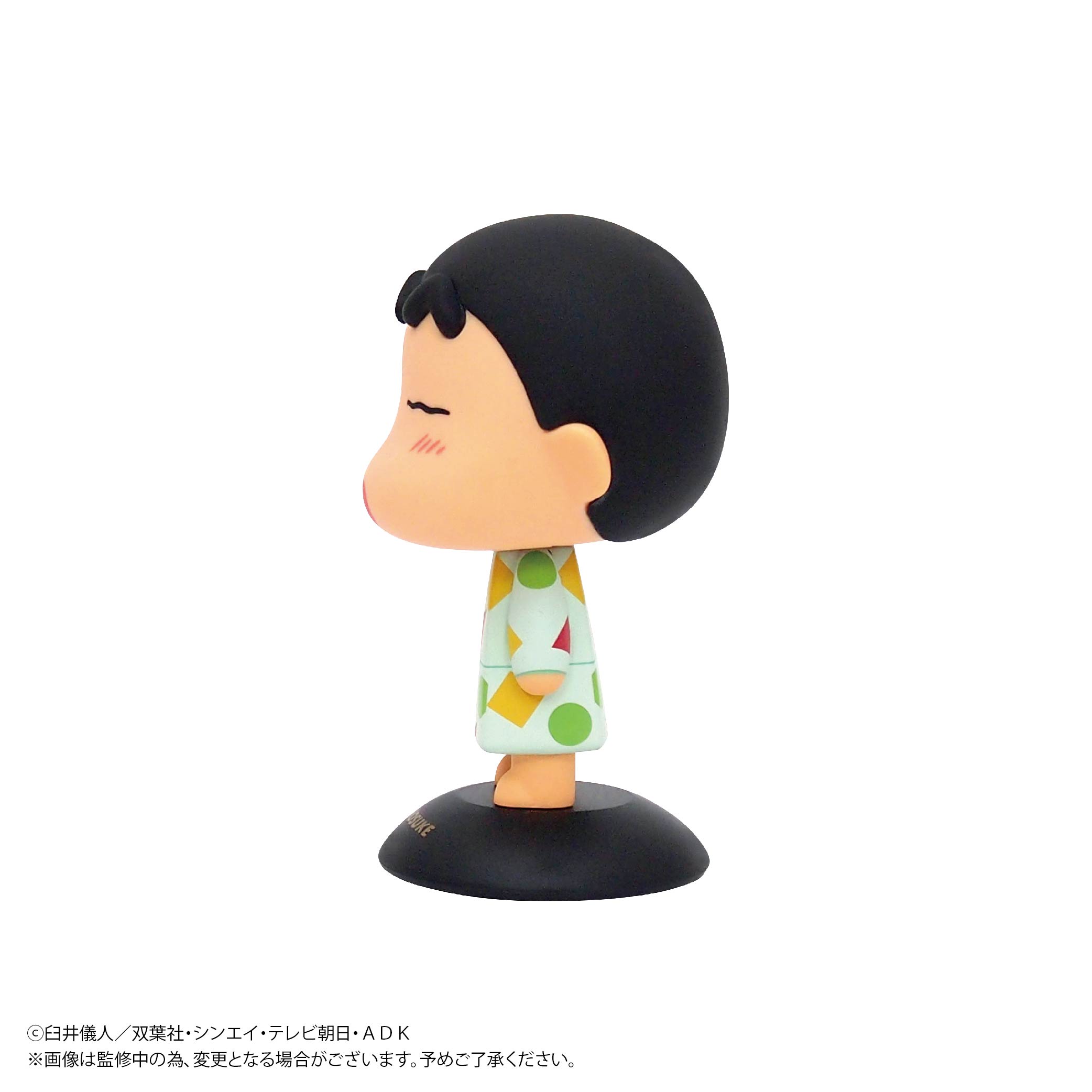 ゆらゆらヘッド 3