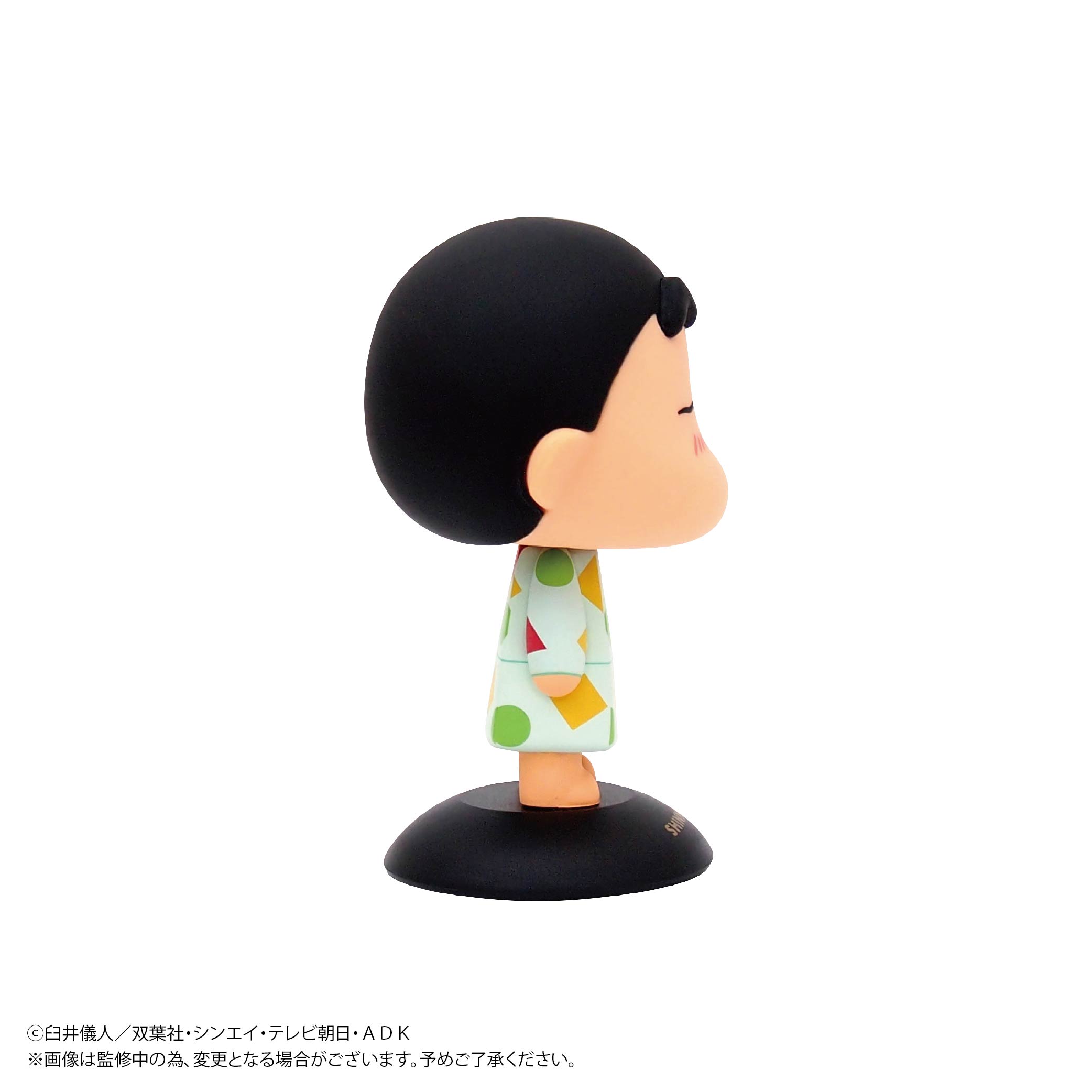 ゆらゆらヘッド 5