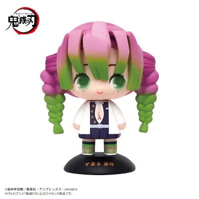 ゆらゆらヘッド
