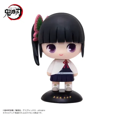 ゆらゆらヘッド