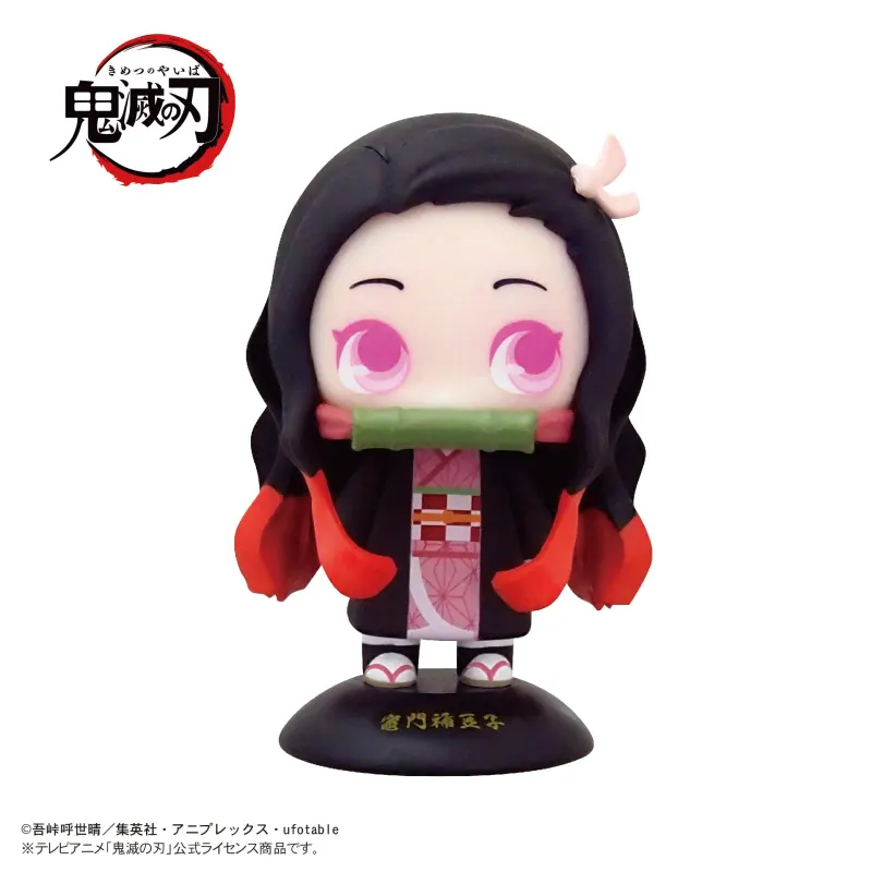 ゆらゆらヘッド