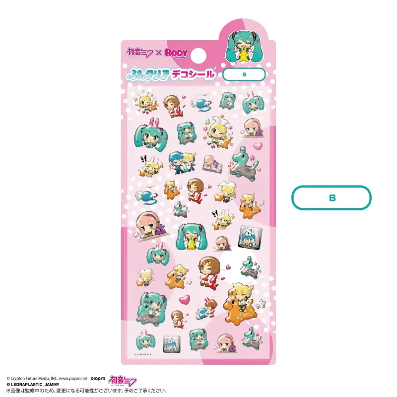 ぷっクリアデコシール