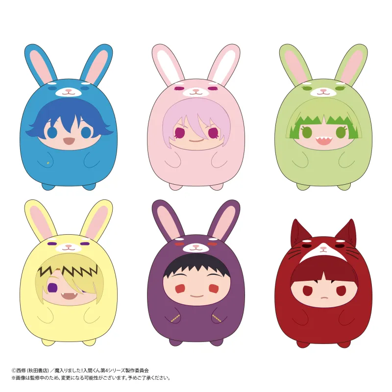 てのりんずコレクション