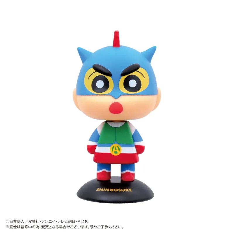 ゆらゆらヘッド