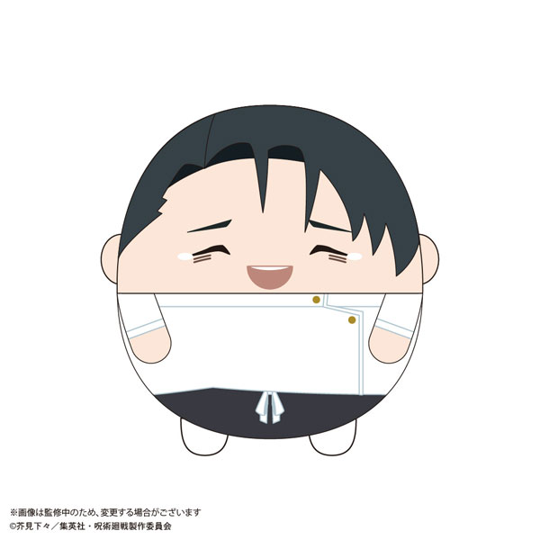 呪術廻戦 ふわコロりんMsize8 乙骨憂太 2