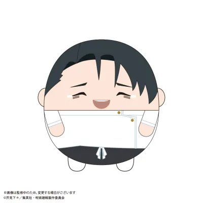 呪術廻戦 ふわコロりんMsize8 乙骨憂太