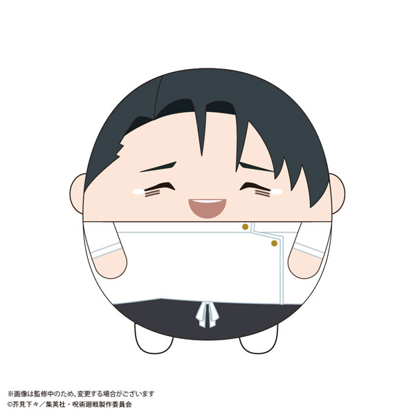 呪術廻戦 ふわコロりんBIG8 乙骨憂太