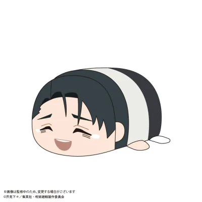 呪術廻戦 ぽてコロマスコットMsize4 乙骨憂太
