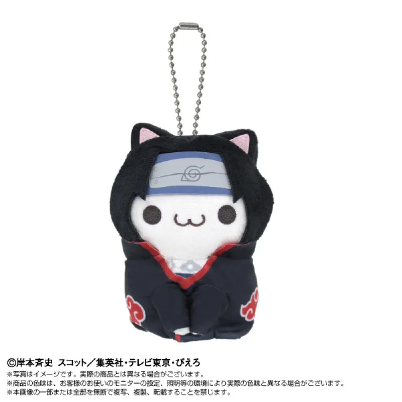 Chibiぬいマスコット×MEGA CAT PROJECT ニャルト！ うちはイタチ