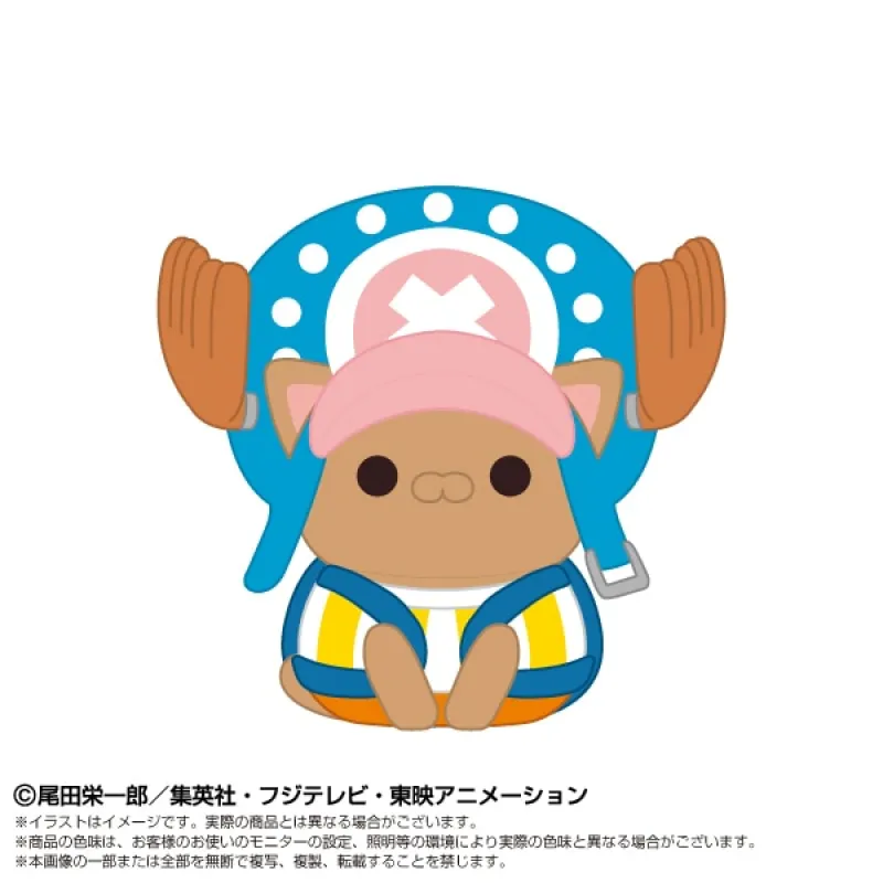 Chibiぬいぐるみ×MEGA CAT PROJECTニャンピースニャーン! トニートニー・チョッパー