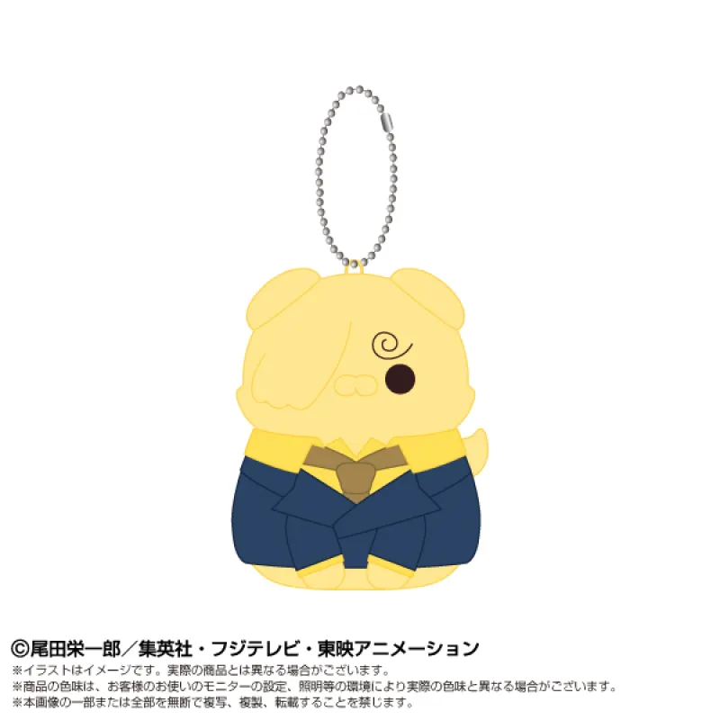 Chibiぬいマスコット×MEGA CAT PROJECTニャンピースニャーン！ サンジ