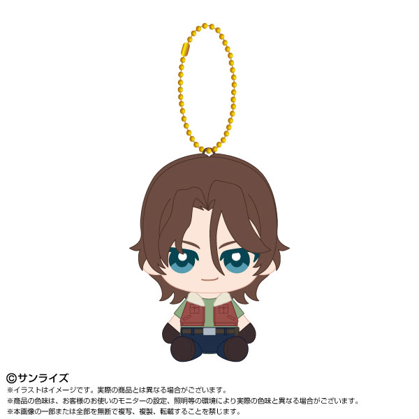 Chibiぬいおすわりマスコット ロックオン・ストラトス 2