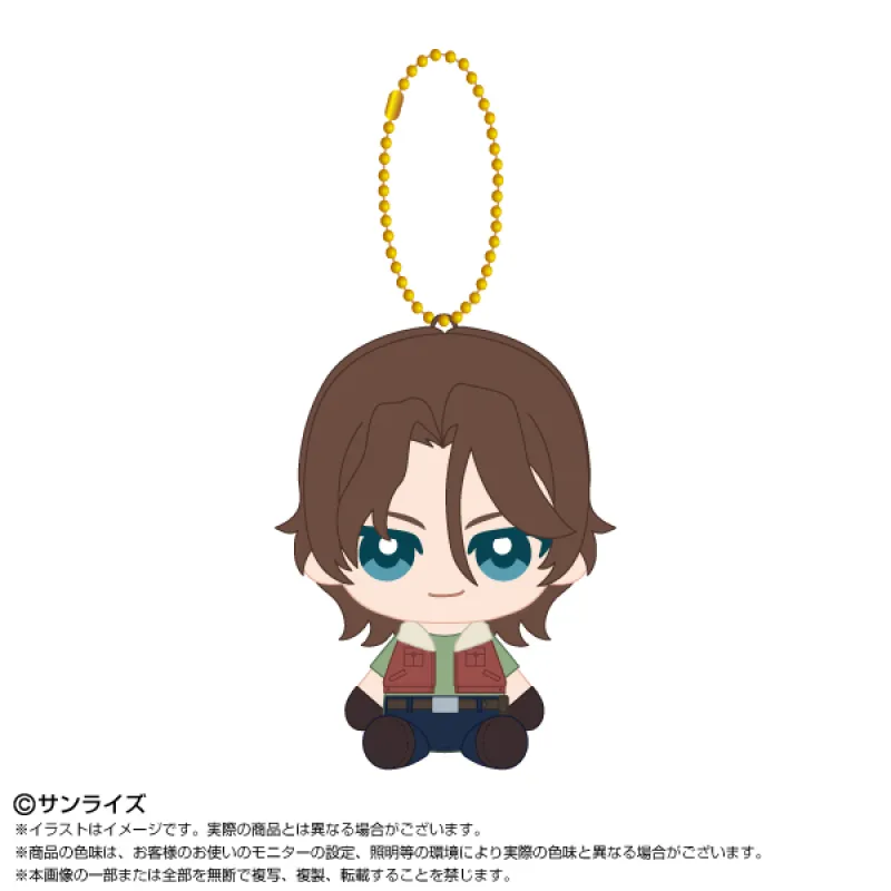 Chibiぬいおすわりマスコット ロックオン・ストラトス