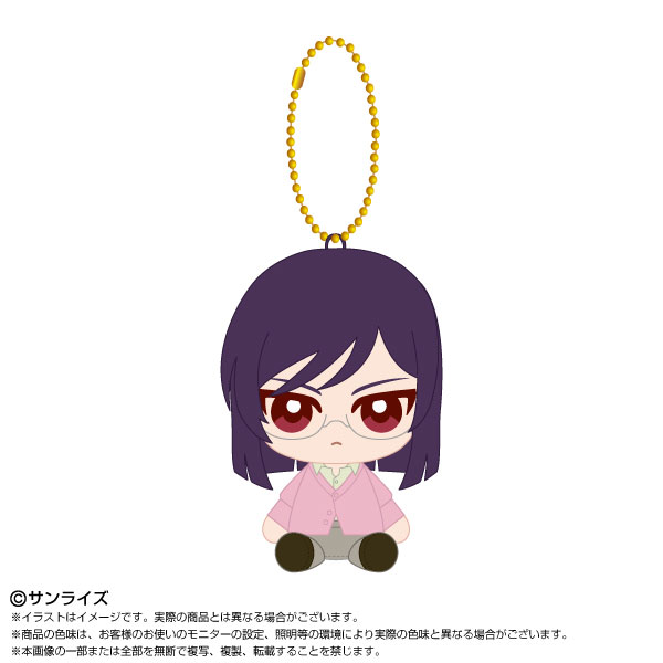 Chibiぬいおすわりマスコット ティエリア・アーデ 2