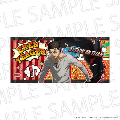 進撃の巨人 The Final Season BIGタオル エレン・イェーガー
