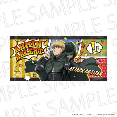 進撃の巨人 The Final Season BIGタオル アルミン・アルレルト
