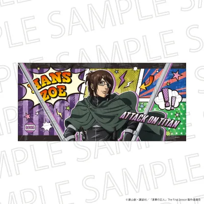 進撃の巨人 The Final Season BIGタオル ハンジ・ゾエ