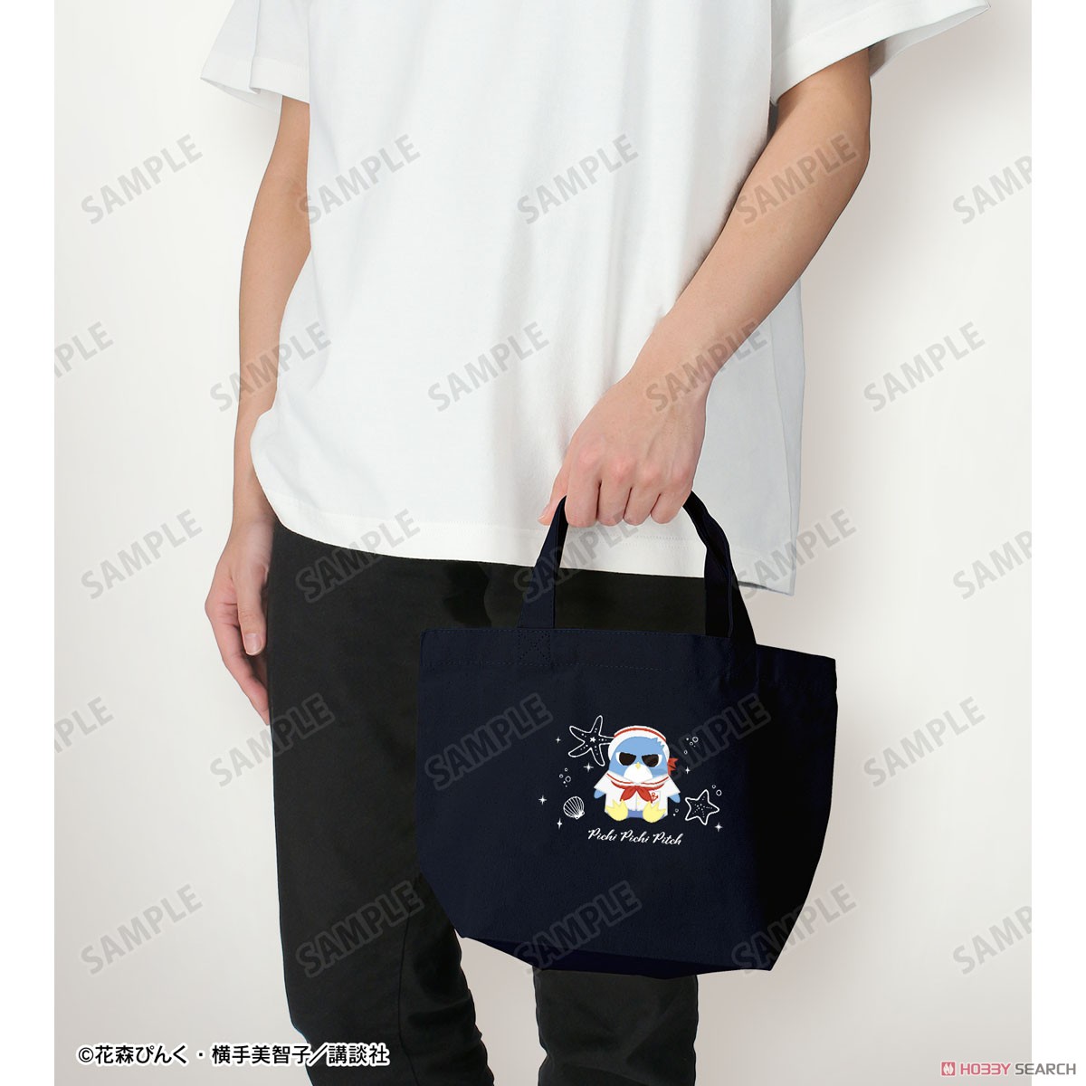 ヒッポ ランチトートバッグ 4
