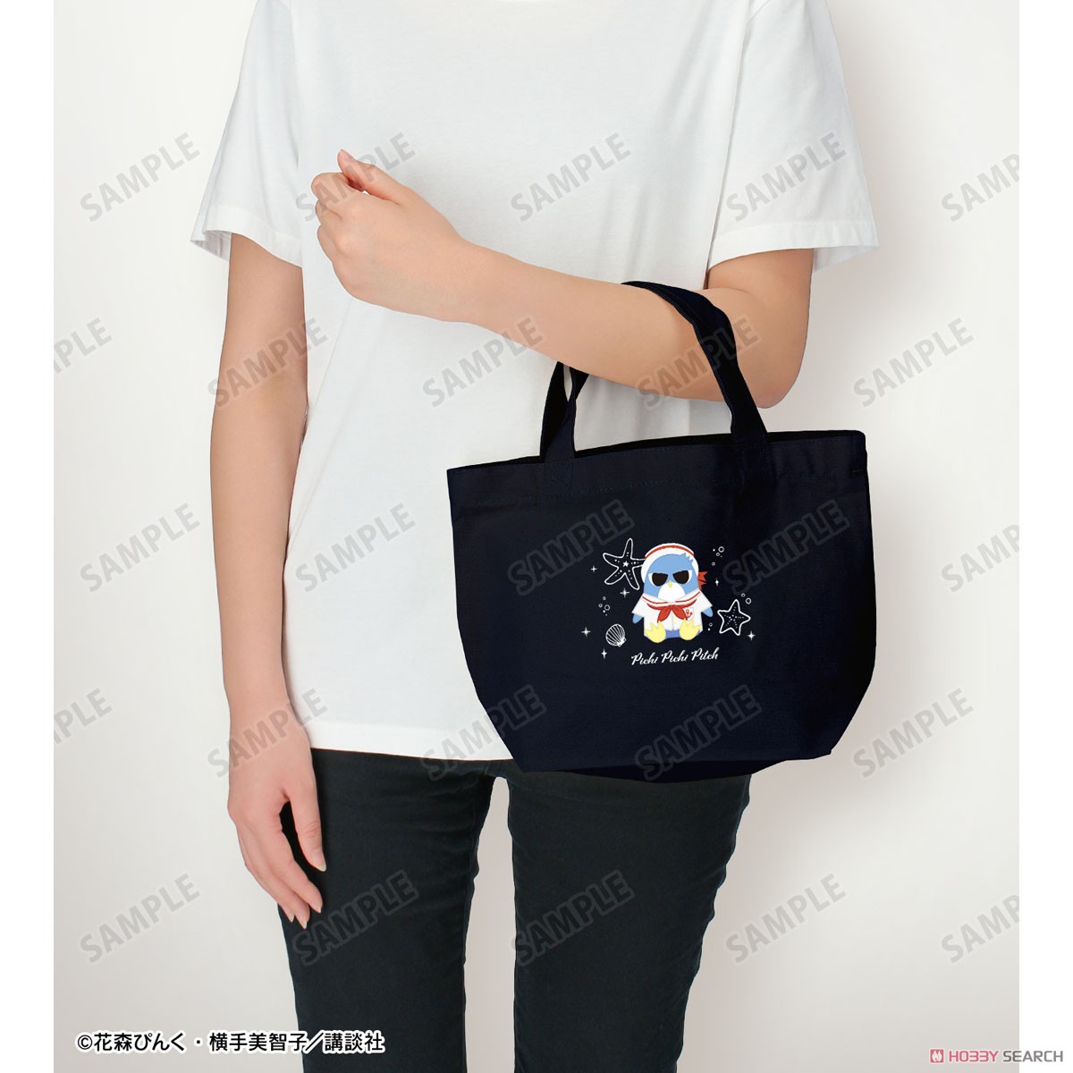 ヒッポ ランチトートバッグ 5