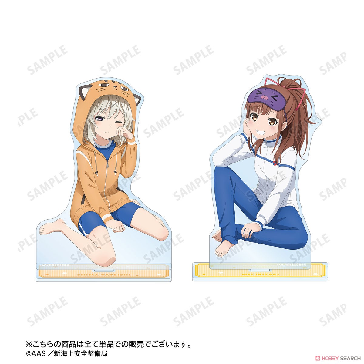 描き下ろし 立石 志摩 衣装交換(パジャマ)ver. BIGアクリルスタンド 4