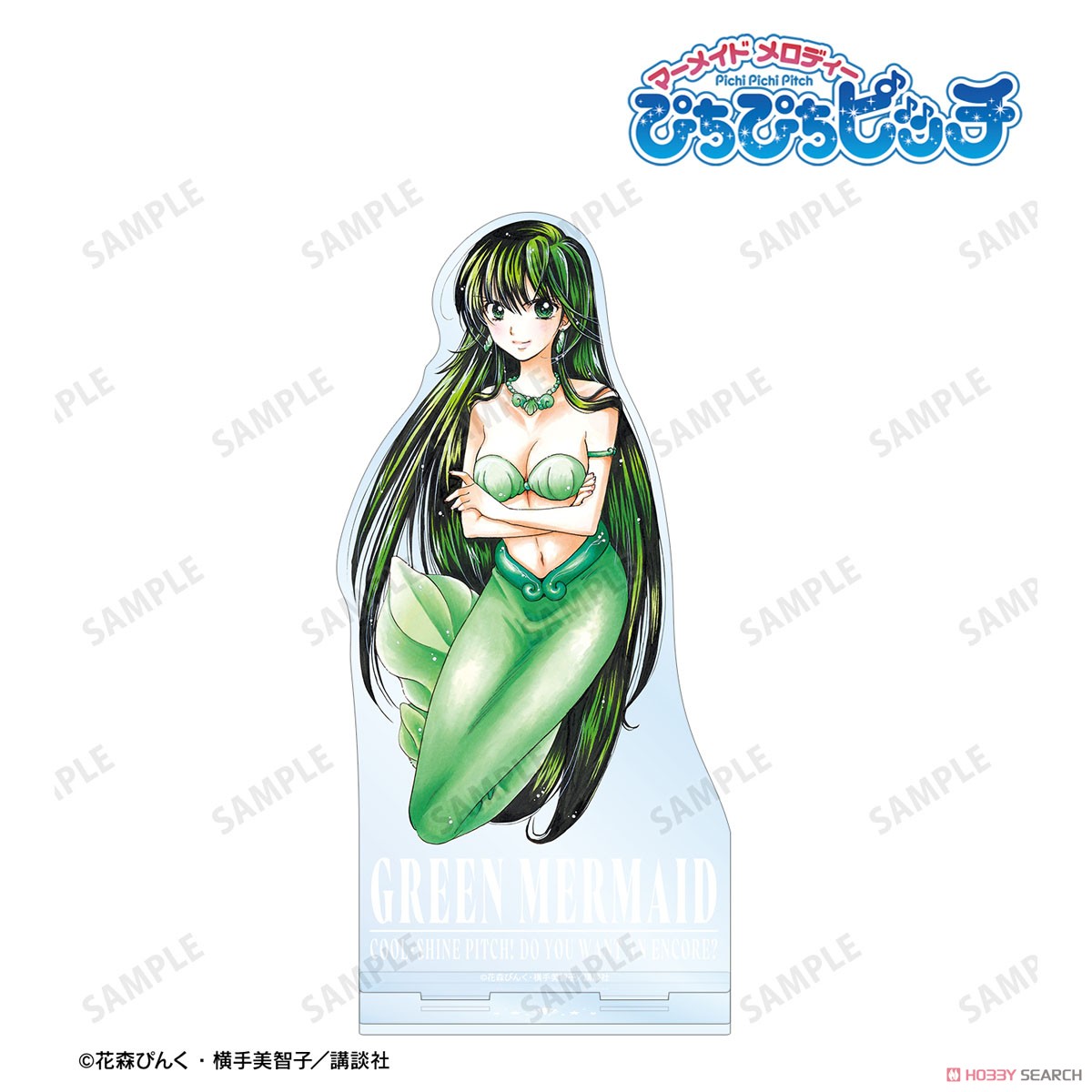 洞院 リナ BIGアクリルスタンド 2