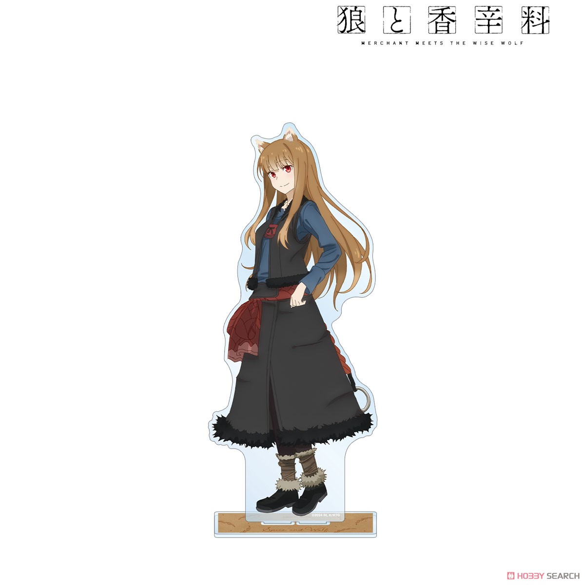 ホロ 特大アクリルスタンド 2