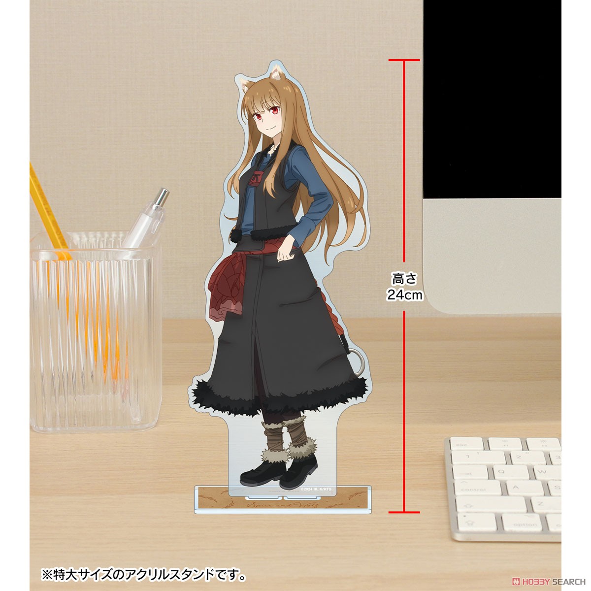 ホロ 特大アクリルスタンド 5