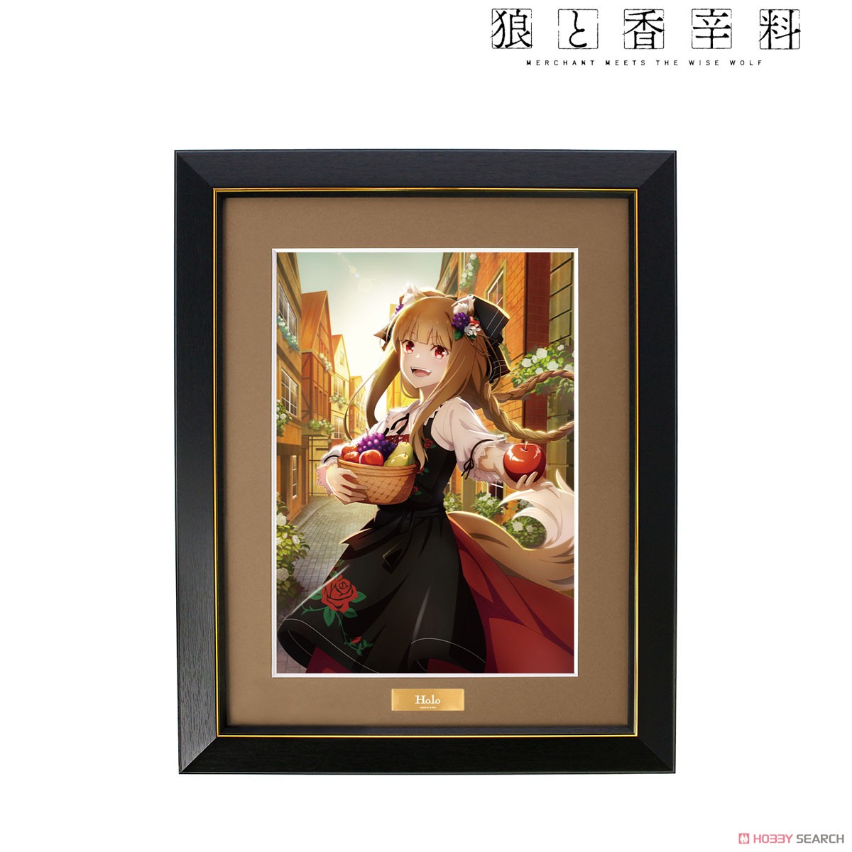 ホロ 「収穫祭」ビジュアル キャラファイングラフ 2
