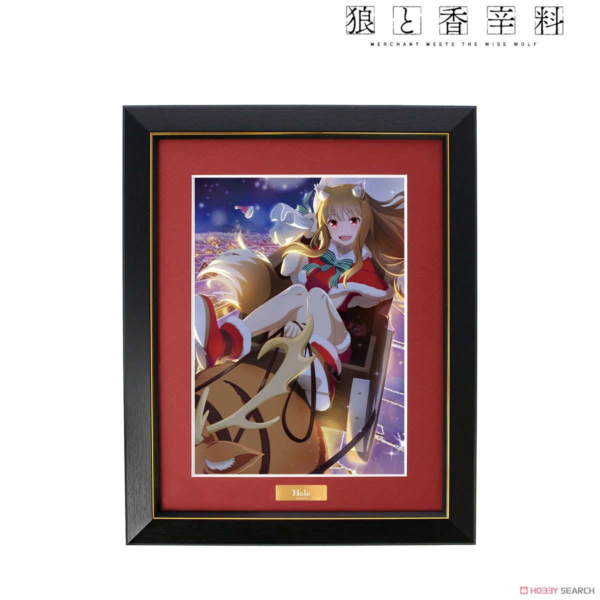 ホロ 「クリスマス」ビジュアル キャラファイングラフ 2
